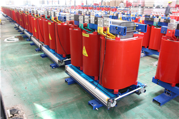 庆阳干式变压器scb10-1000kva 庆阳干式变压器scb10-1000kva